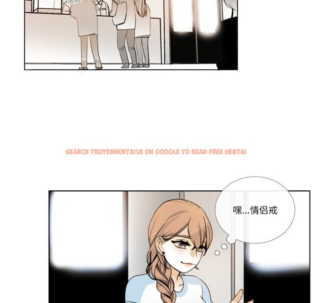 查看漫画請與我私語 - 第15話 - www.tymanga.com中的3738575图片