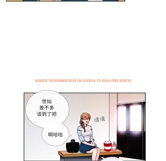 查看漫画請與我私語 - 第15話 - www.tymanga.com中的3738577图片