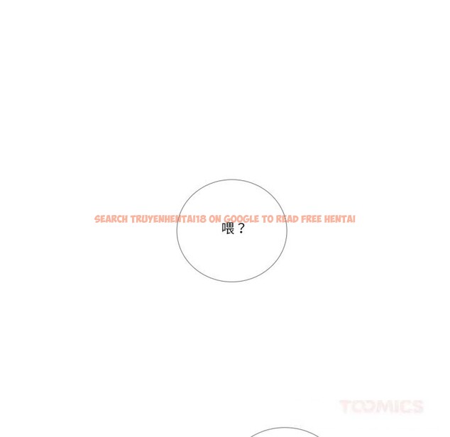 查看漫画請與我私語 - 第15話 - www.tymanga.com中的3738580图片