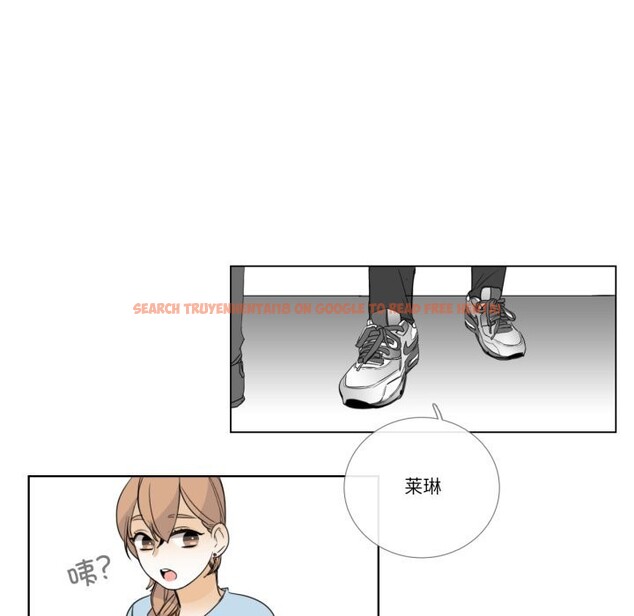 查看漫画請與我私語 - 第16話 - www.tymanga.com中的3762451图片