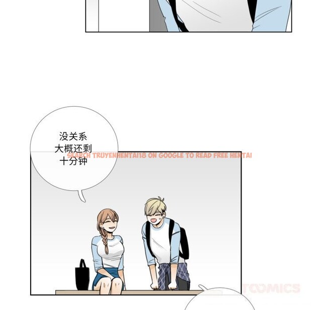 查看漫画請與我私語 - 第16話 - www.tymanga.com中的3762453图片