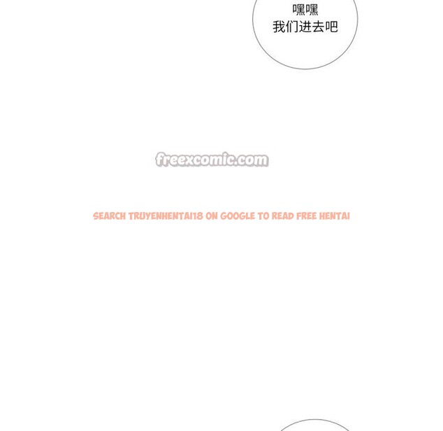 查看漫画請與我私語 - 第16話 - www.tymanga.com中的3762454图片