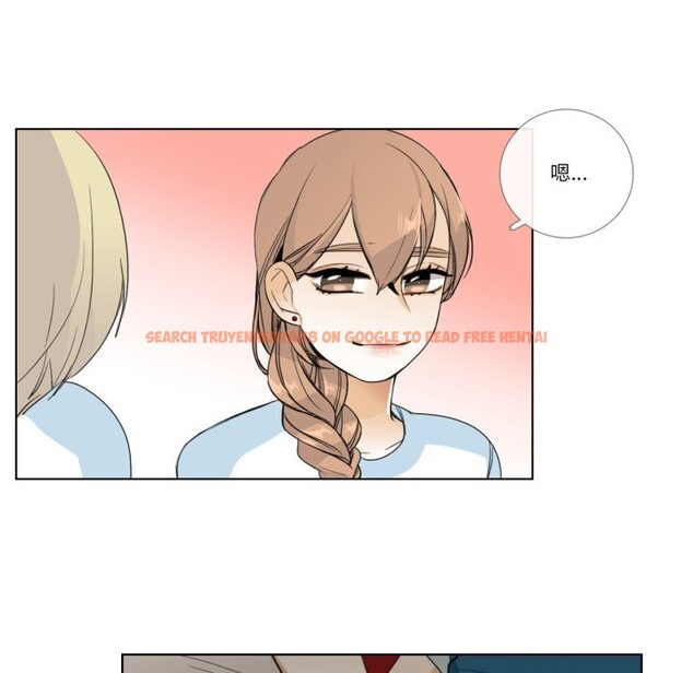 查看漫画請與我私語 - 第16話 - www.tymanga.com中的3762459图片