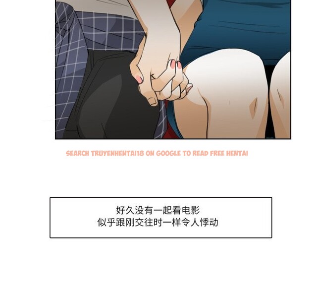 查看漫画請與我私語 - 第16話 - www.tymanga.com中的3762460图片