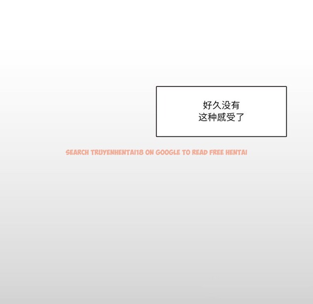 查看漫画請與我私語 - 第16話 - www.tymanga.com中的3762461图片