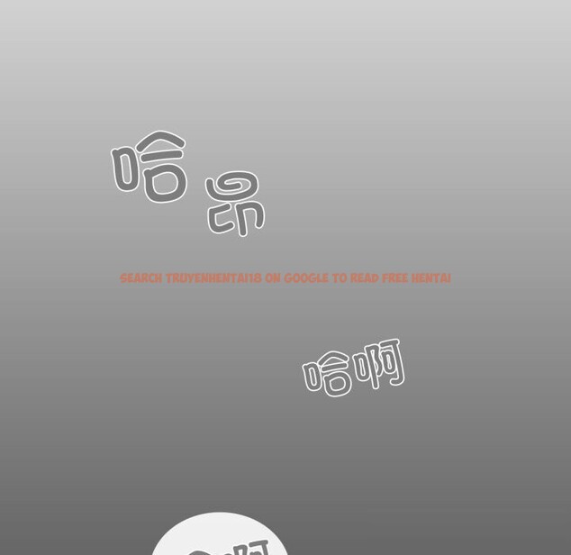 查看漫画請與我私語 - 第16話 - www.tymanga.com中的3762462图片