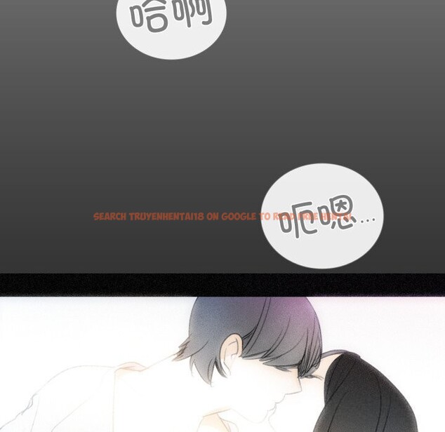 查看漫画請與我私語 - 第16話 - www.tymanga.com中的3762463图片