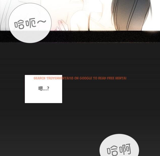 查看漫画請與我私語 - 第16話 - www.tymanga.com中的3762464图片