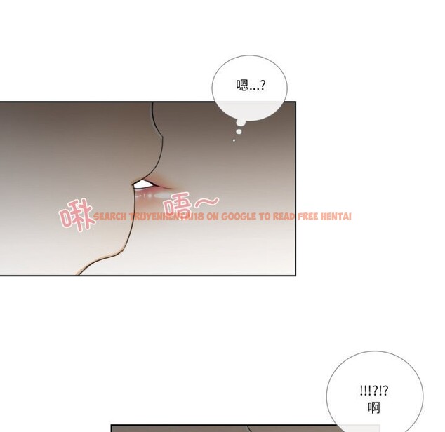 查看漫画請與我私語 - 第16話 - www.tymanga.com中的3762474图片