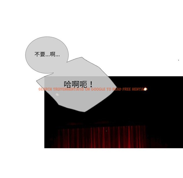 查看漫画請與我私語 - 第16話 - www.tymanga.com中的3762483图片