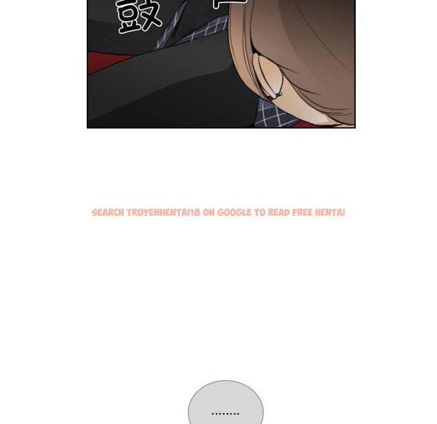 查看漫画請與我私語 - 第16話 - www.tymanga.com中的3762496图片