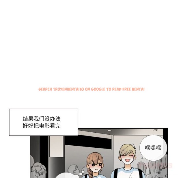 查看漫画請與我私語 - 第16話 - www.tymanga.com中的3762501图片