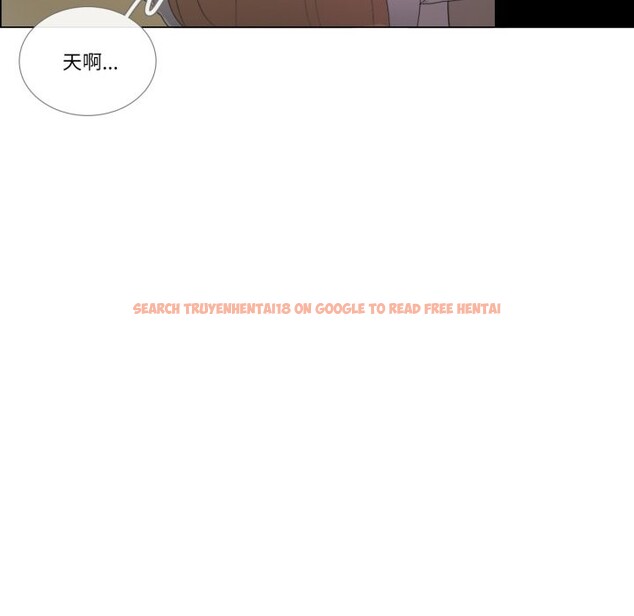 查看漫画請與我私語 - 第2話 - sayhentaiz.net中的3429165图片