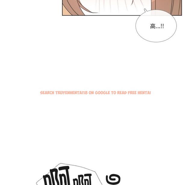 查看漫画請與我私語 - 第2話 - sayhentaiz.net中的3429176图片