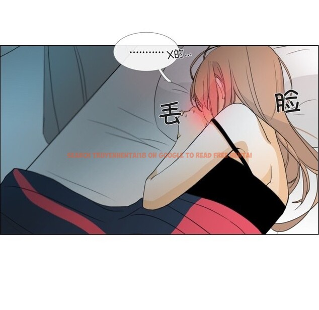 查看漫画請與我私語 - 第2話 - sayhentaiz.net中的3429179图片