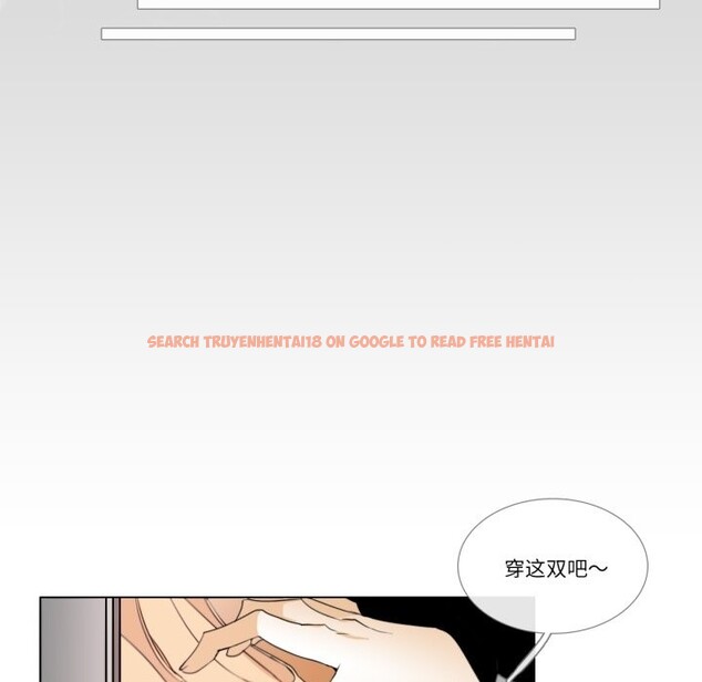 查看漫画請與我私語 - 第2話 - sayhentaiz.net中的3429187图片