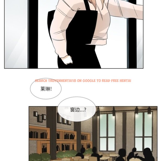 查看漫画請與我私語 - 第2話 - sayhentaiz.net中的3429195图片