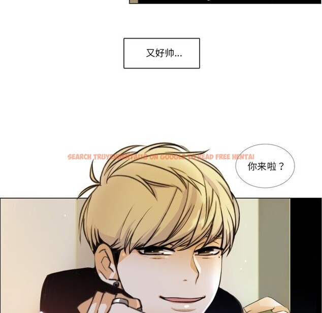 查看漫画請與我私語 - 第2話 - sayhentaiz.net中的3429198图片