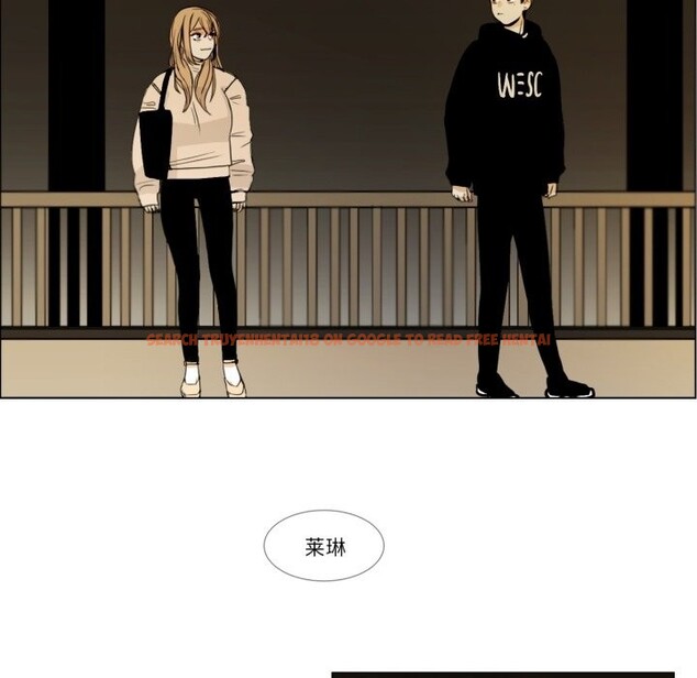 查看漫画請與我私語 - 第2話 - sayhentaiz.net中的3429220图片