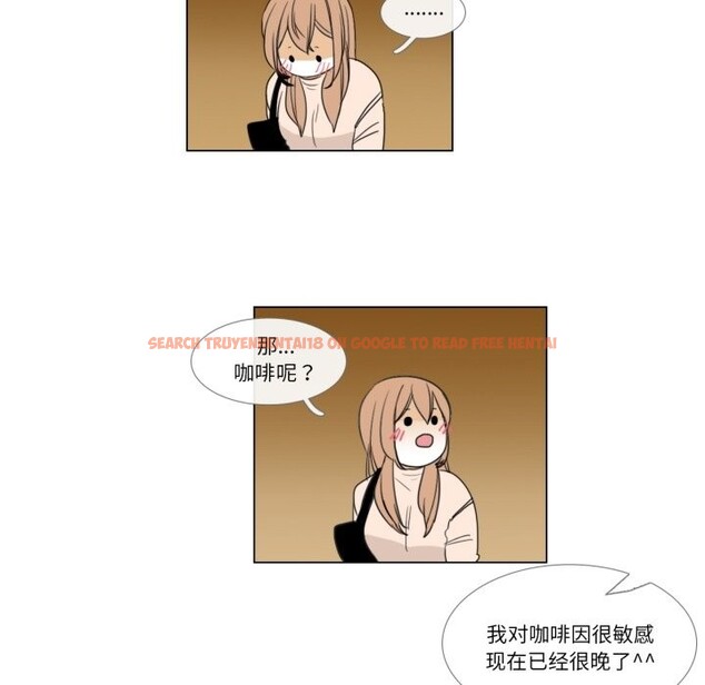 查看漫画請與我私語 - 第2話 - sayhentaiz.net中的3429222图片
