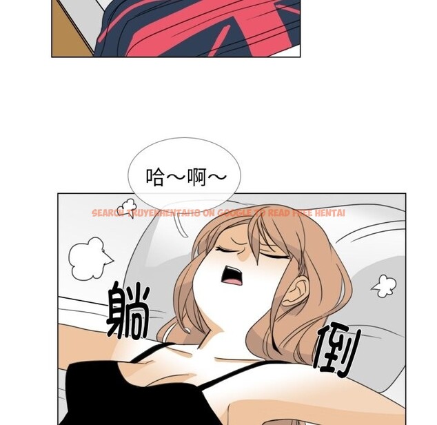 查看漫画請與我私語 - 第2話 - sayhentaiz.net中的3429234图片