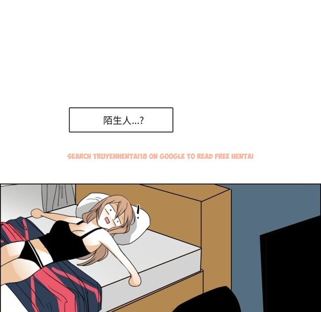 查看漫画請與我私語 - 第2話 - sayhentaiz.net中的3429237图片