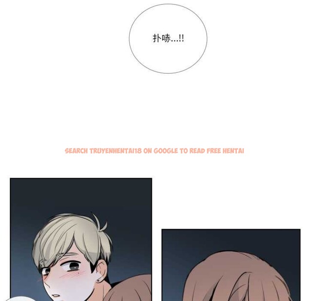 查看漫画請與我私語 - 第21話 - www.tymanga.com中的3880485图片