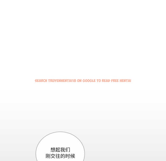 查看漫画請與我私語 - 第21話 - www.tymanga.com中的3880490图片