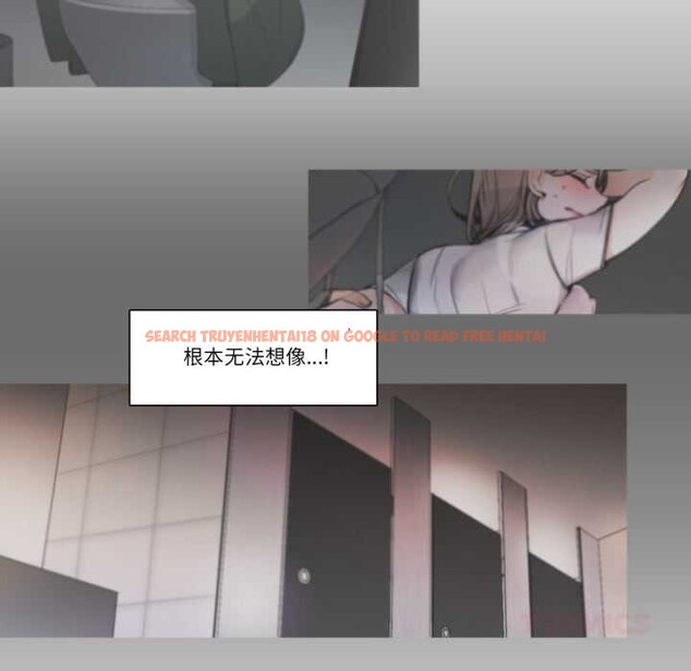 查看漫画請與我私語 - 第21話 - www.tymanga.com中的3880500图片