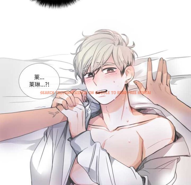 查看漫画請與我私語 - 第21話 - www.tymanga.com中的3880529图片