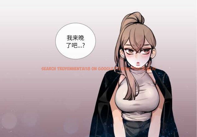 查看漫画請與我私語 - 第22話 - www.tymanga.com中的3903935图片