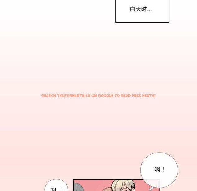 查看漫画請與我私語 - 第22話 - www.tymanga.com中的3903938图片
