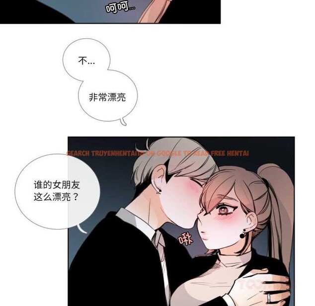 查看漫画請與我私語 - 第22話 - www.tymanga.com中的3903949图片