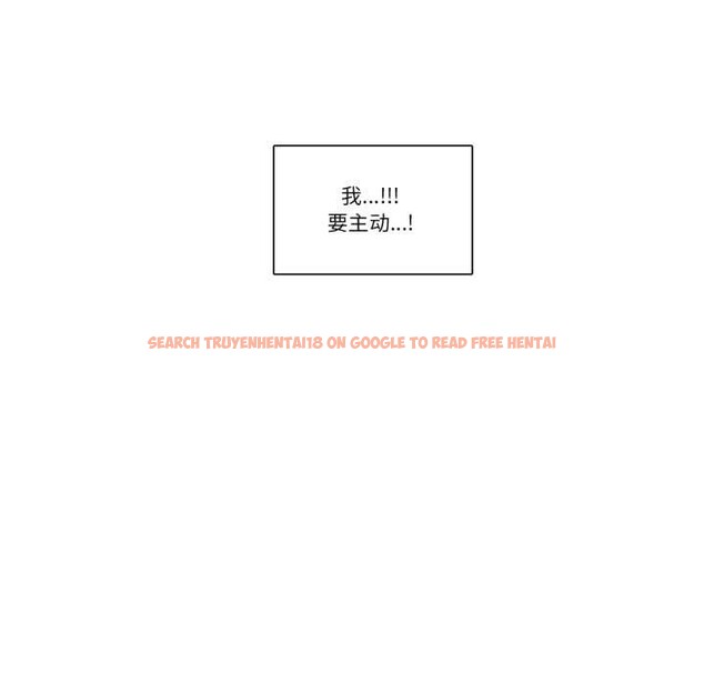 查看漫画請與我私語 - 第22話 - www.tymanga.com中的3903951图片