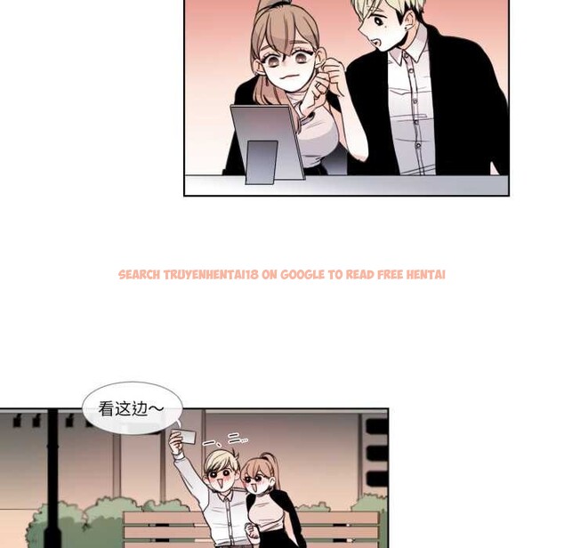 查看漫画請與我私語 - 第22話 - www.tymanga.com中的3903954图片