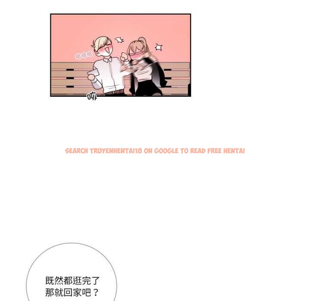 查看漫画請與我私語 - 第22話 - www.tymanga.com中的3903956图片