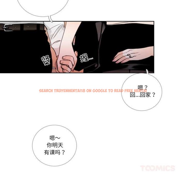 查看漫画請與我私語 - 第22話 - www.tymanga.com中的3903957图片