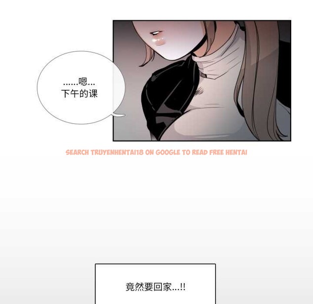 查看漫画請與我私語 - 第22話 - www.tymanga.com中的3903958图片