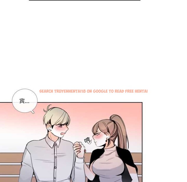 查看漫画請與我私語 - 第22話 - www.tymanga.com中的3903966图片