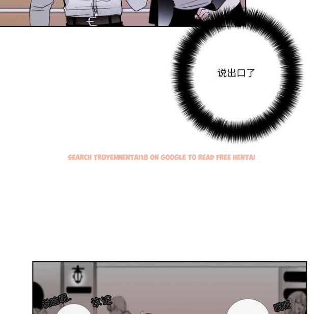 查看漫画請與我私語 - 第22話 - www.tymanga.com中的3903967图片