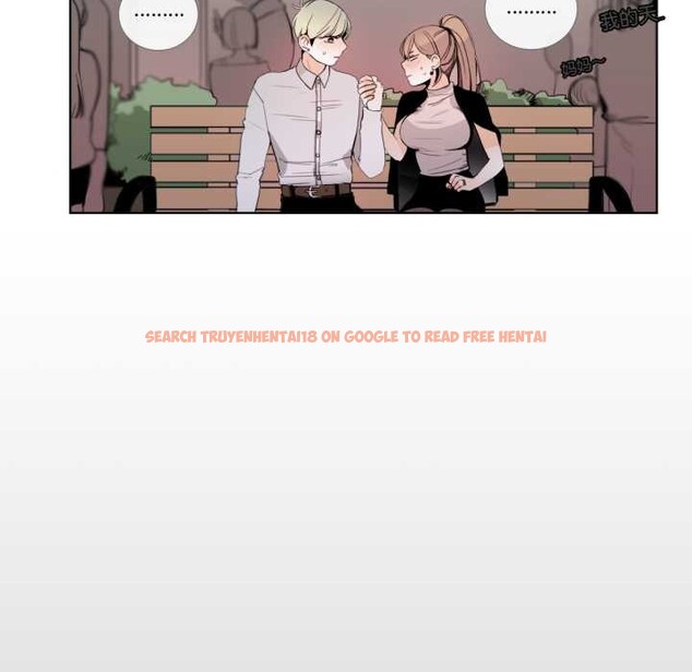 查看漫画請與我私語 - 第22話 - www.tymanga.com中的3903968图片