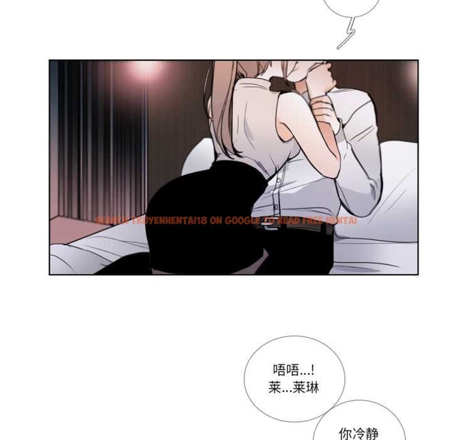 查看漫画請與我私語 - 第22話 - www.tymanga.com中的3903975图片