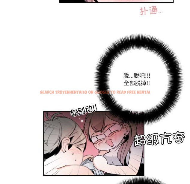 查看漫画請與我私語 - 第22話 - www.tymanga.com中的3903984图片