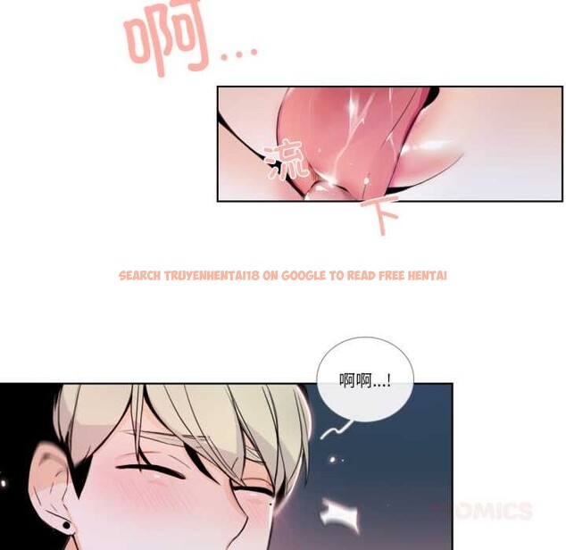 查看漫画請與我私語 - 第22話 - www.tymanga.com中的3903989图片