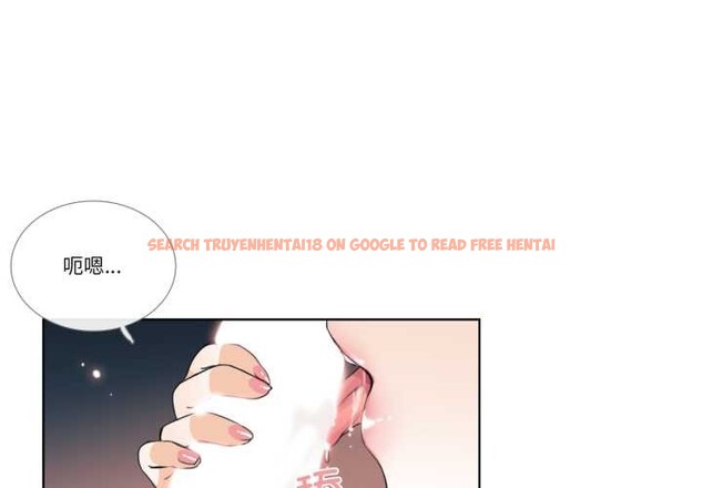 查看漫画請與我私語 - 第23話 - www.tymanga.com中的3927308图片