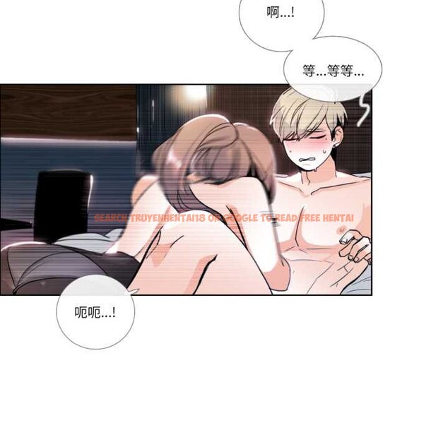 查看漫画請與我私語 - 第23話 - www.tymanga.com中的3927330图片