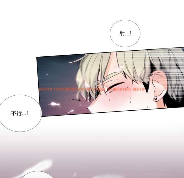 查看漫画請與我私語 - 第23話 - www.tymanga.com中的3927332图片