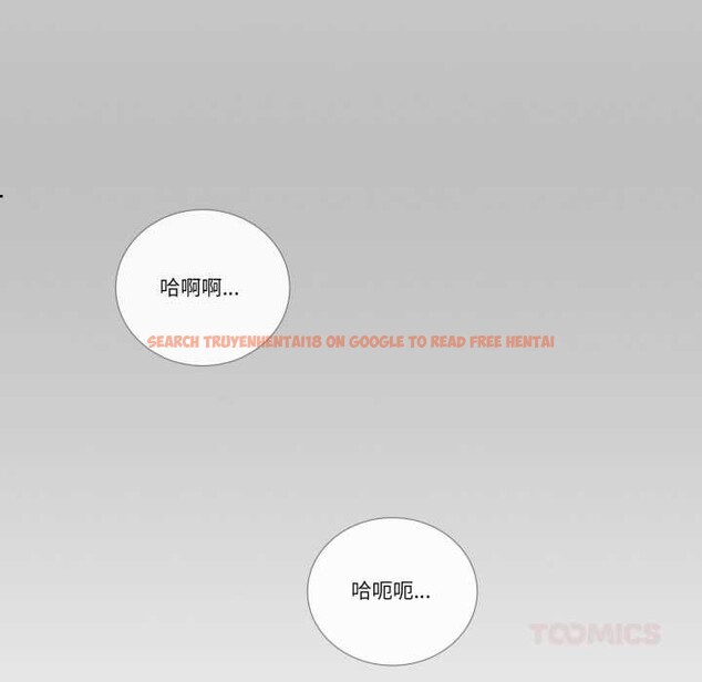 查看漫画請與我私語 - 第23話 - www.tymanga.com中的3927341图片