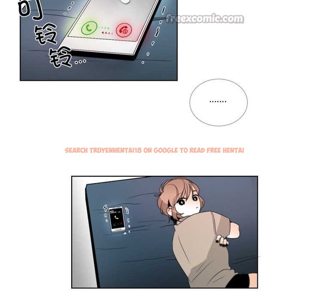 查看漫画請與我私語 - 第23話 - www.tymanga.com中的3927352图片