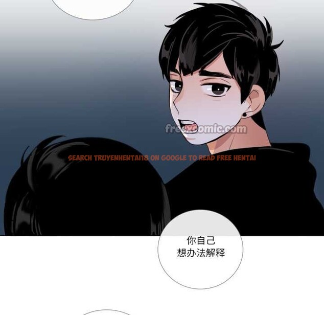 查看漫画請與我私語 - 第23話 - www.tymanga.com中的3927367图片